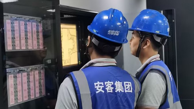 安全生命線，我們要學(xué)會消防安全常識