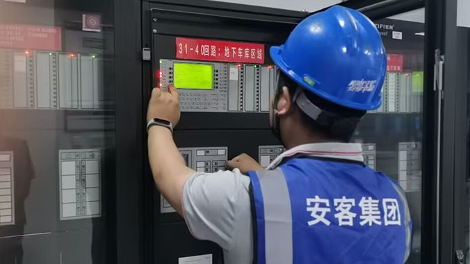 消防安全評估標(biāo)準(zhǔn)，全方位保障生命安全