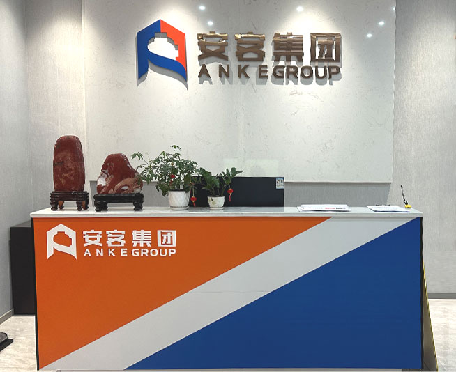 致力于打造更具專業(yè)、權(quán)威、多元化的產(chǎn)業(yè)鏈群 為中國(guó)千家萬(wàn)戶提供安全保證和民生便利